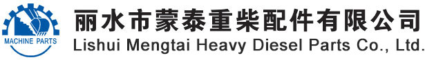 Changzhou Fuyi Drying Equipment Co., Ltd.